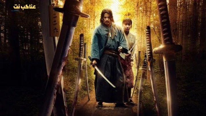 مسلسل Last Samurai Standing الحلقة 1 مترجم